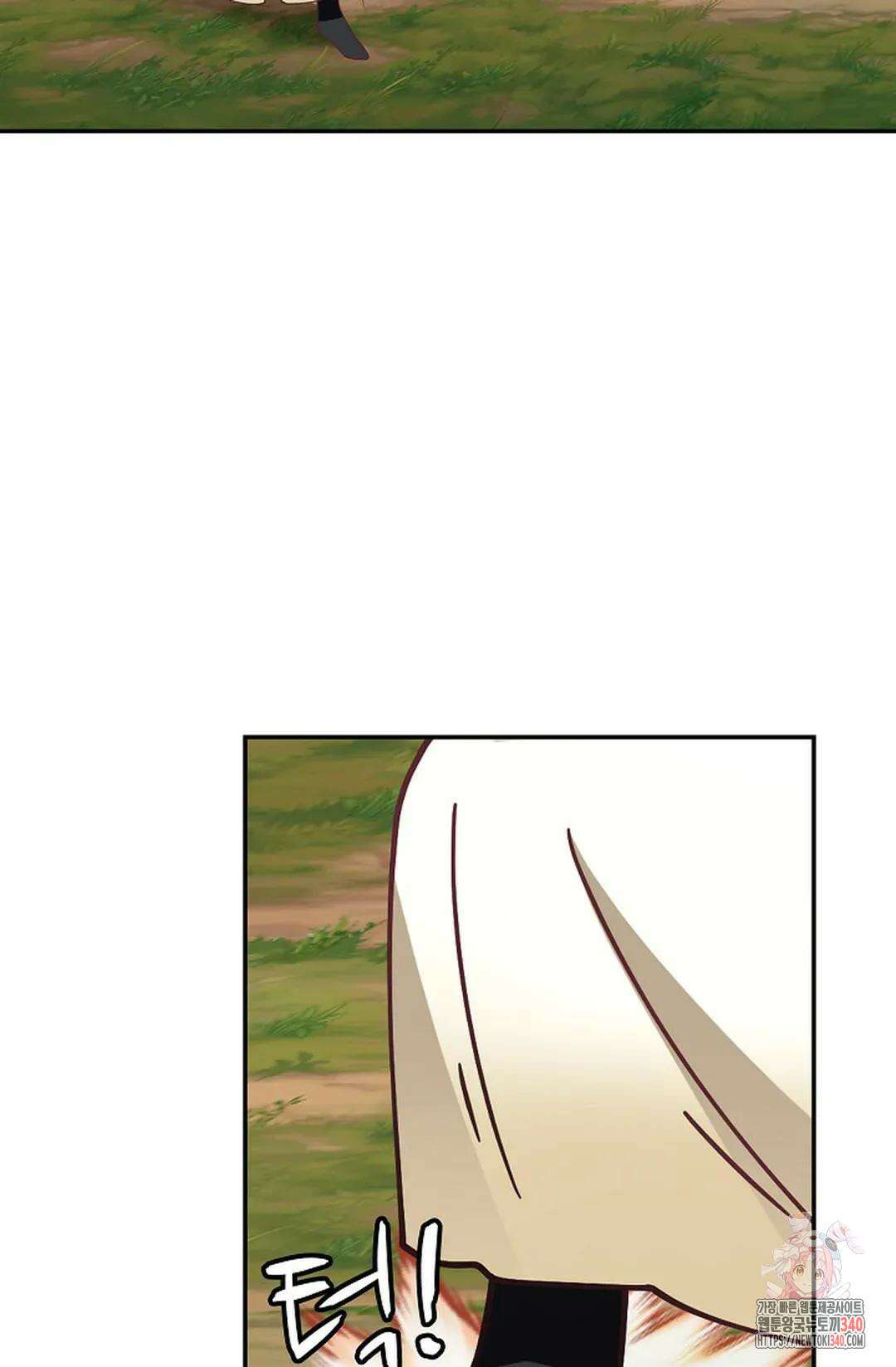 무련전봉 1250화 11