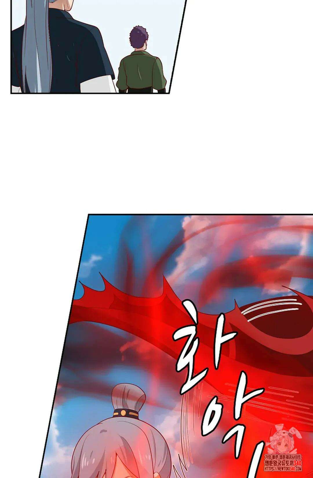 무련전봉 1250화 16