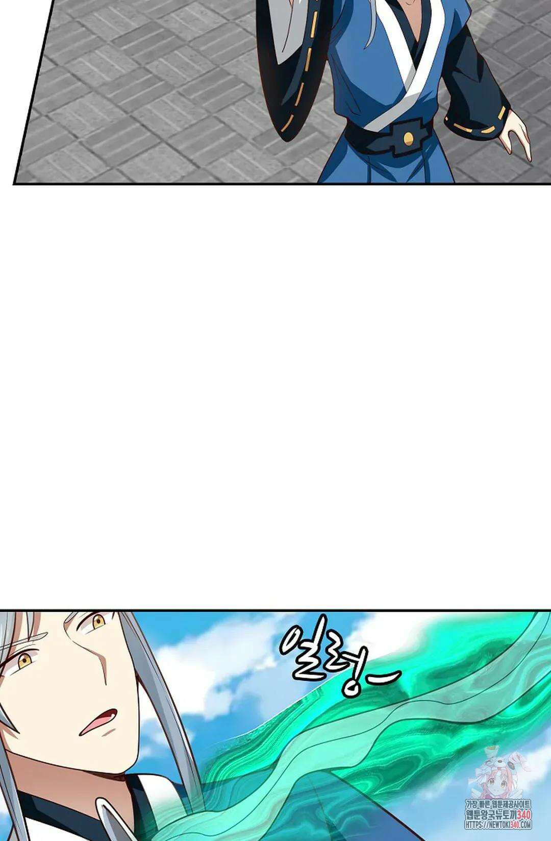 무련전봉 1250화 34
