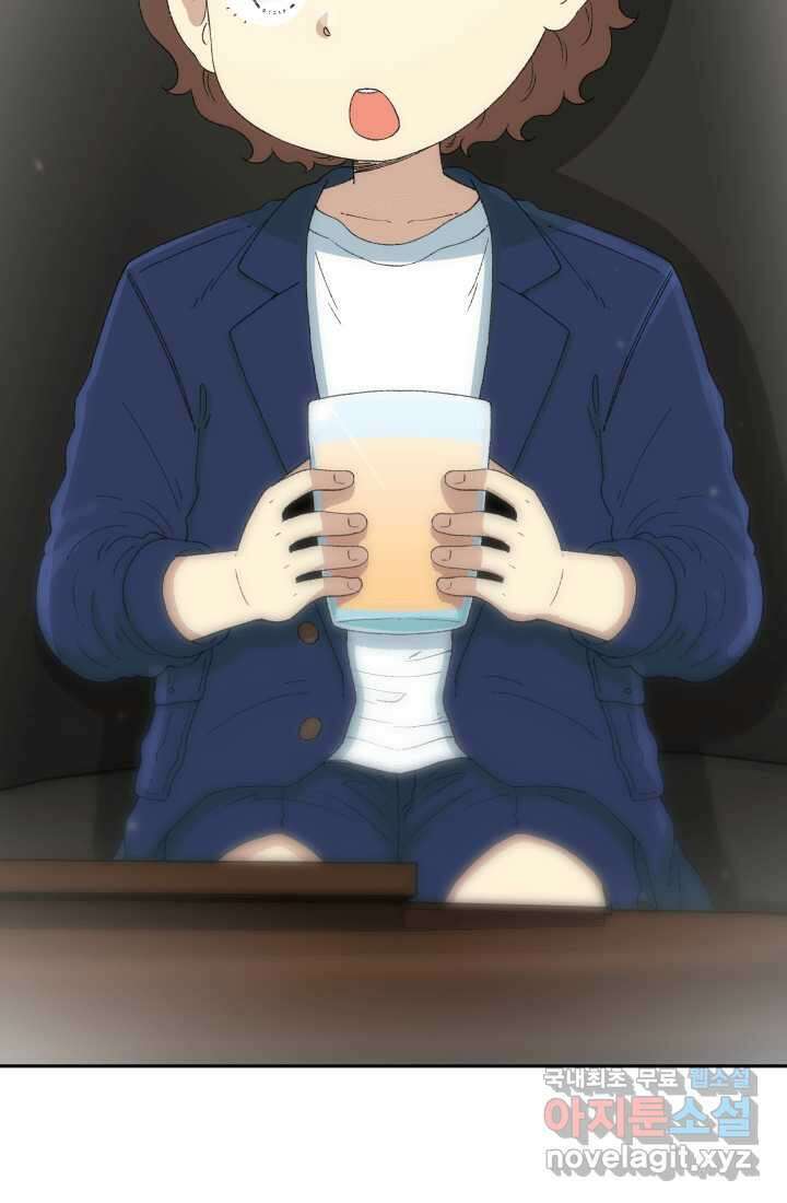 다시 태어난 베토벤 38화 2