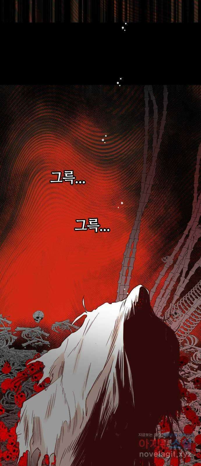 데빌샷 149화 더 킹 (1) 64