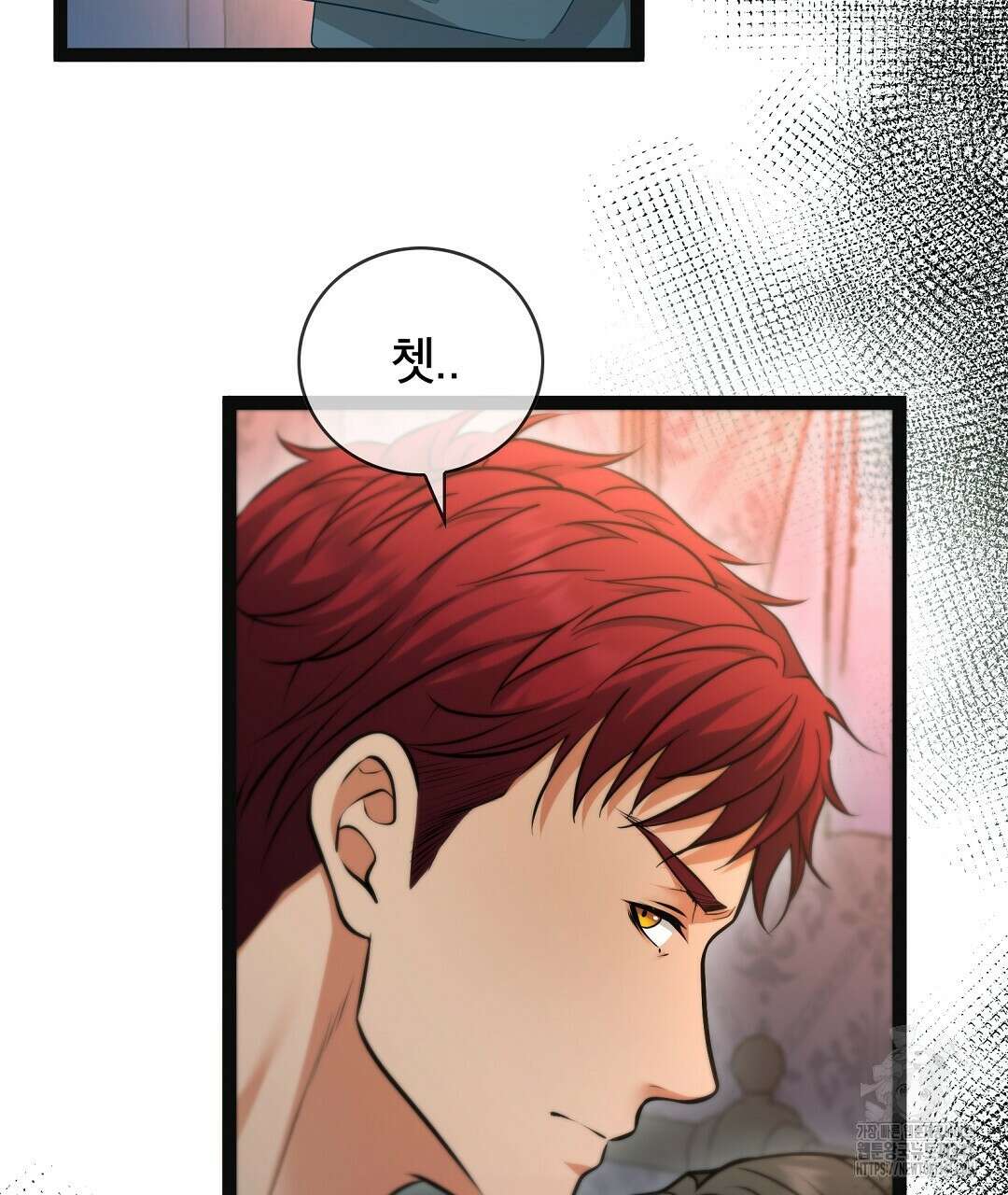 기도문 40화 7