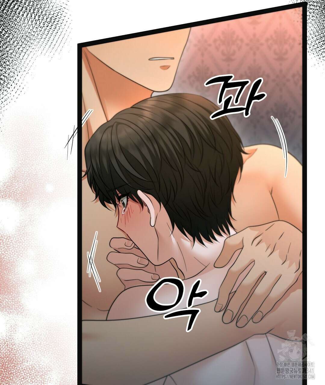 기도문 40화 11
