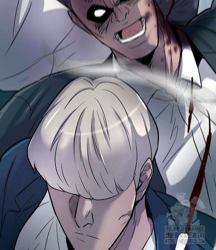 무진(네이버) 77화 80