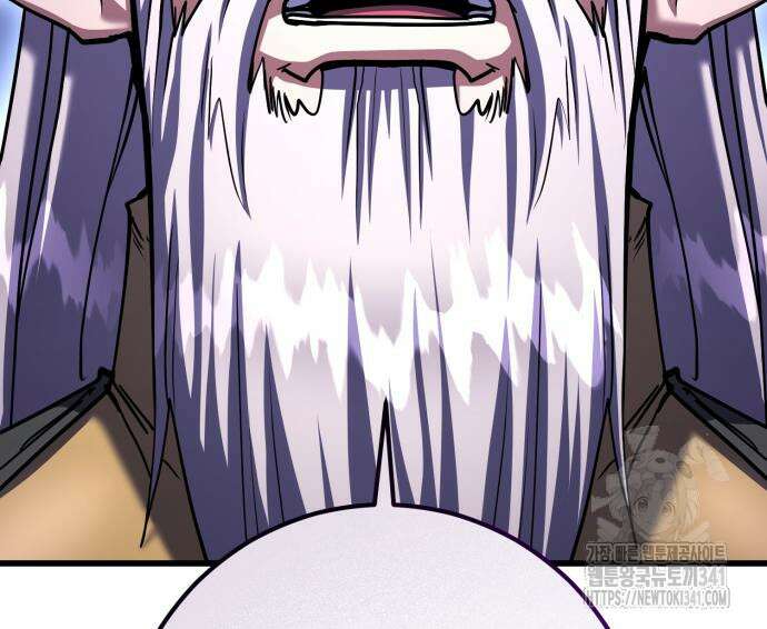 더 해머 82화 8