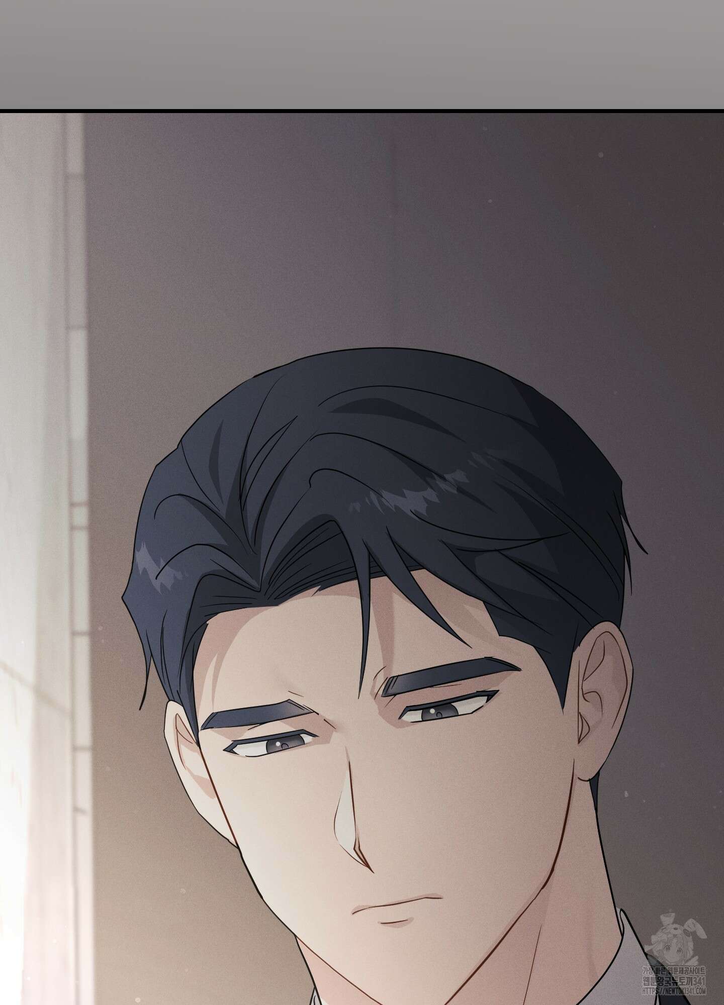 그 기억의 끝에 29화 17