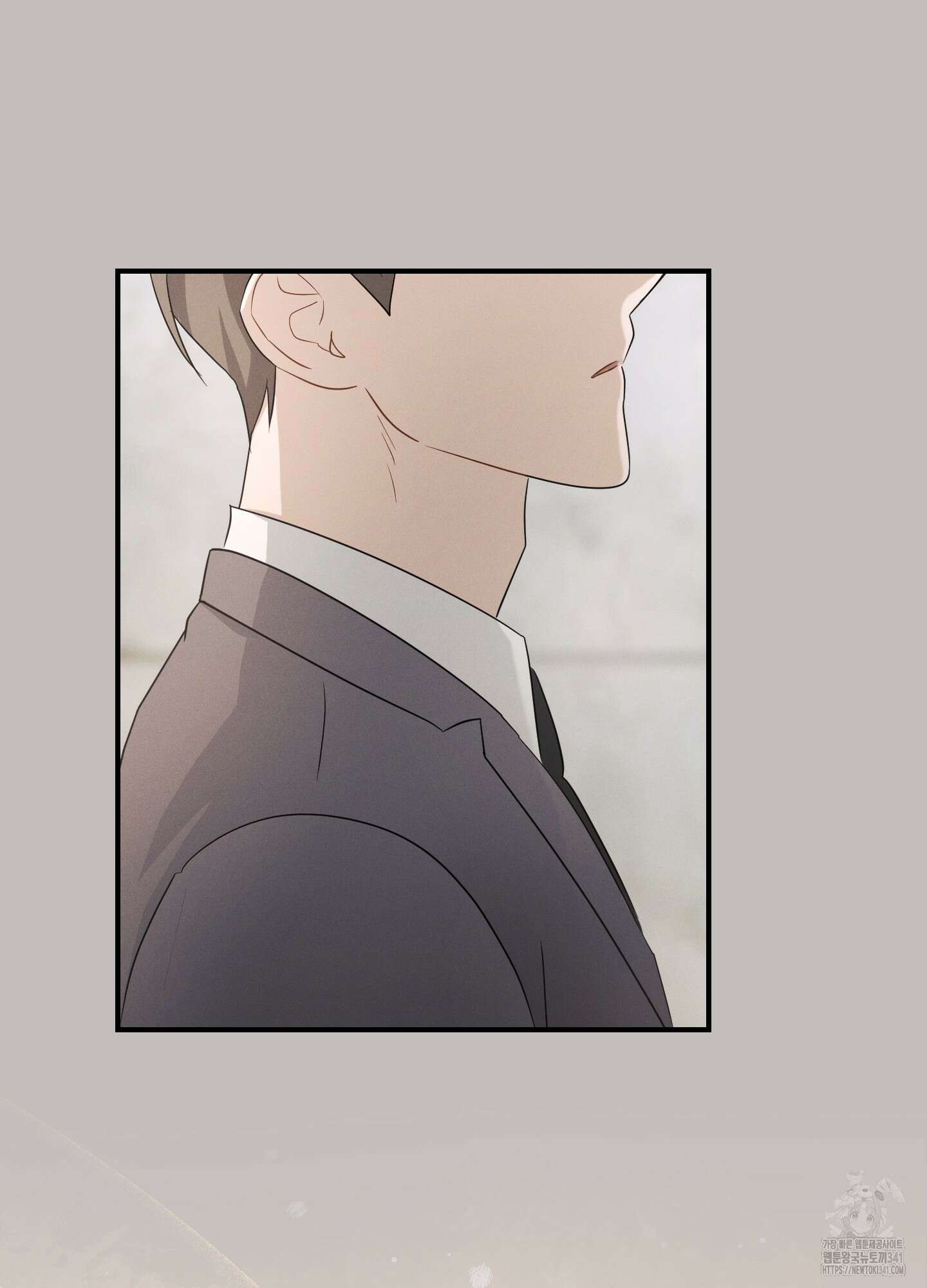 그 기억의 끝에 29화 22