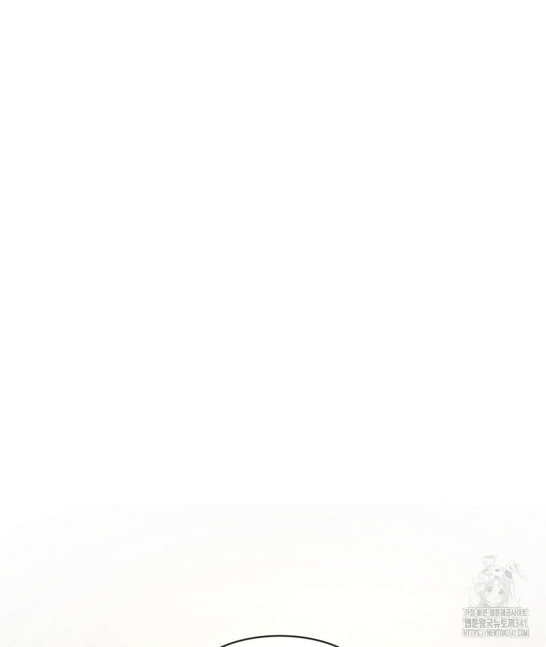 템페스트 오브 아포리아 10화 26