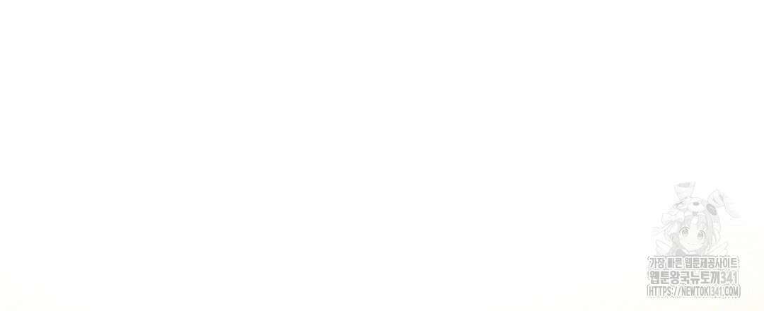 템페스트 오브 아포리아 10화 54
