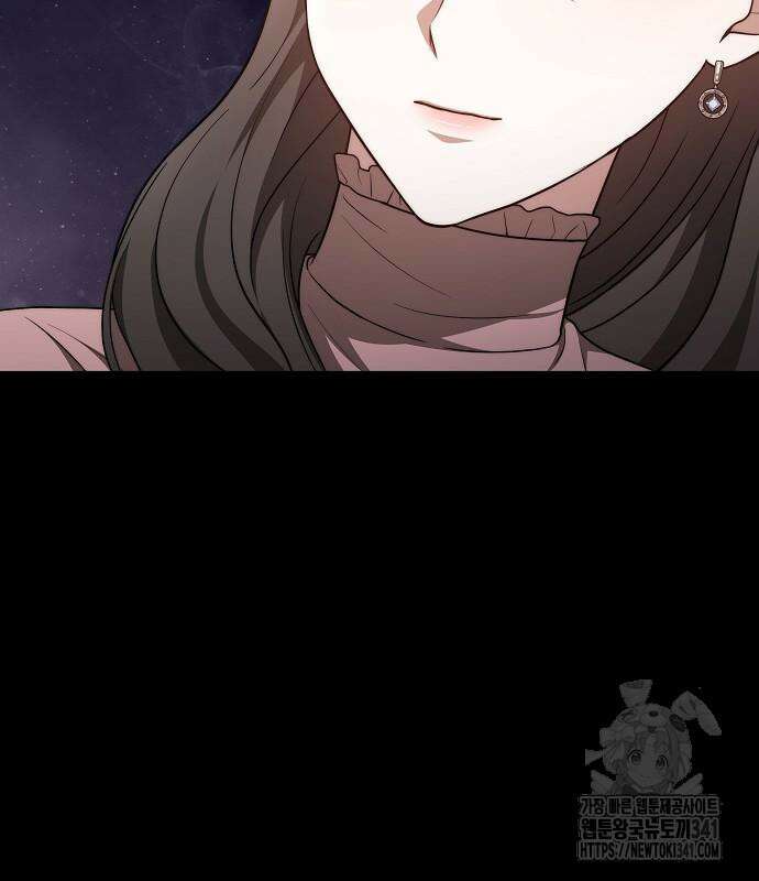 멜팅 슬로우 39화 15