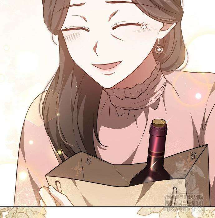 멜팅 슬로우 39화 81