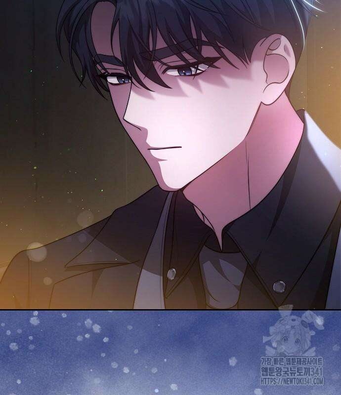 멜팅 슬로우 39화 122