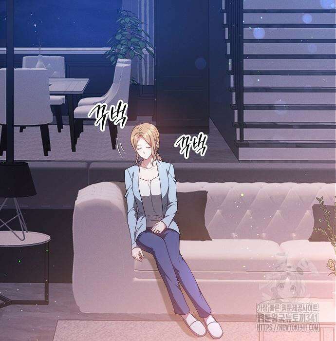 멜팅 슬로우 39화 125
