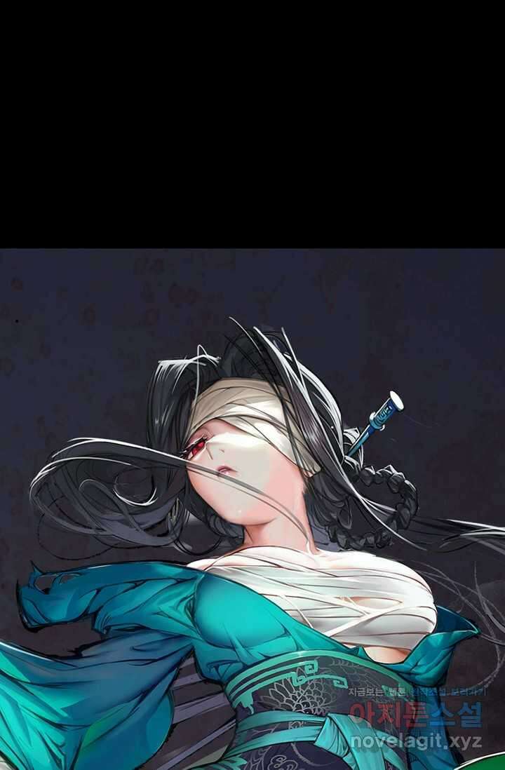 장봉행 209화 6