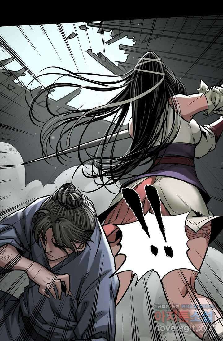 장봉행 209화 15