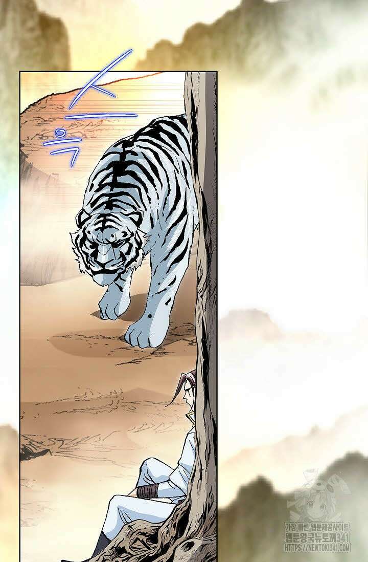 무쌍 121화 6