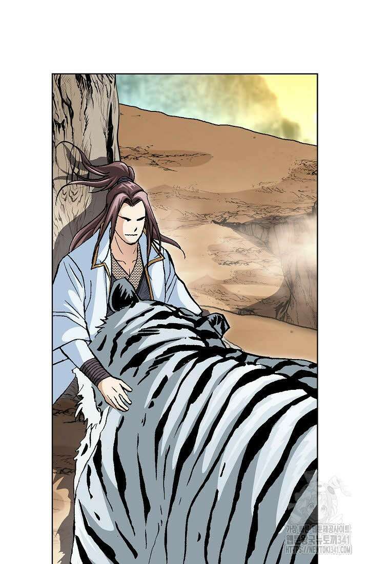 무쌍 121화 15
