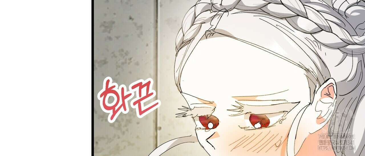 가짜 여동생을 원하면 63화 22