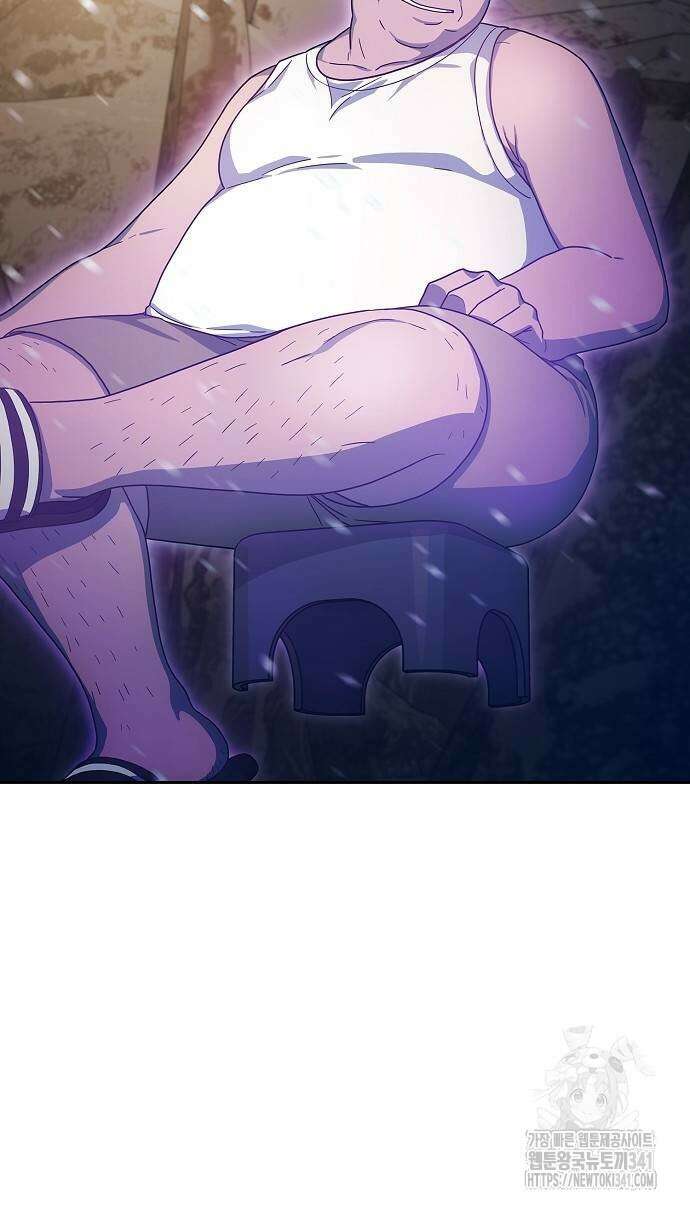슬기로운 문명생활 47화 16