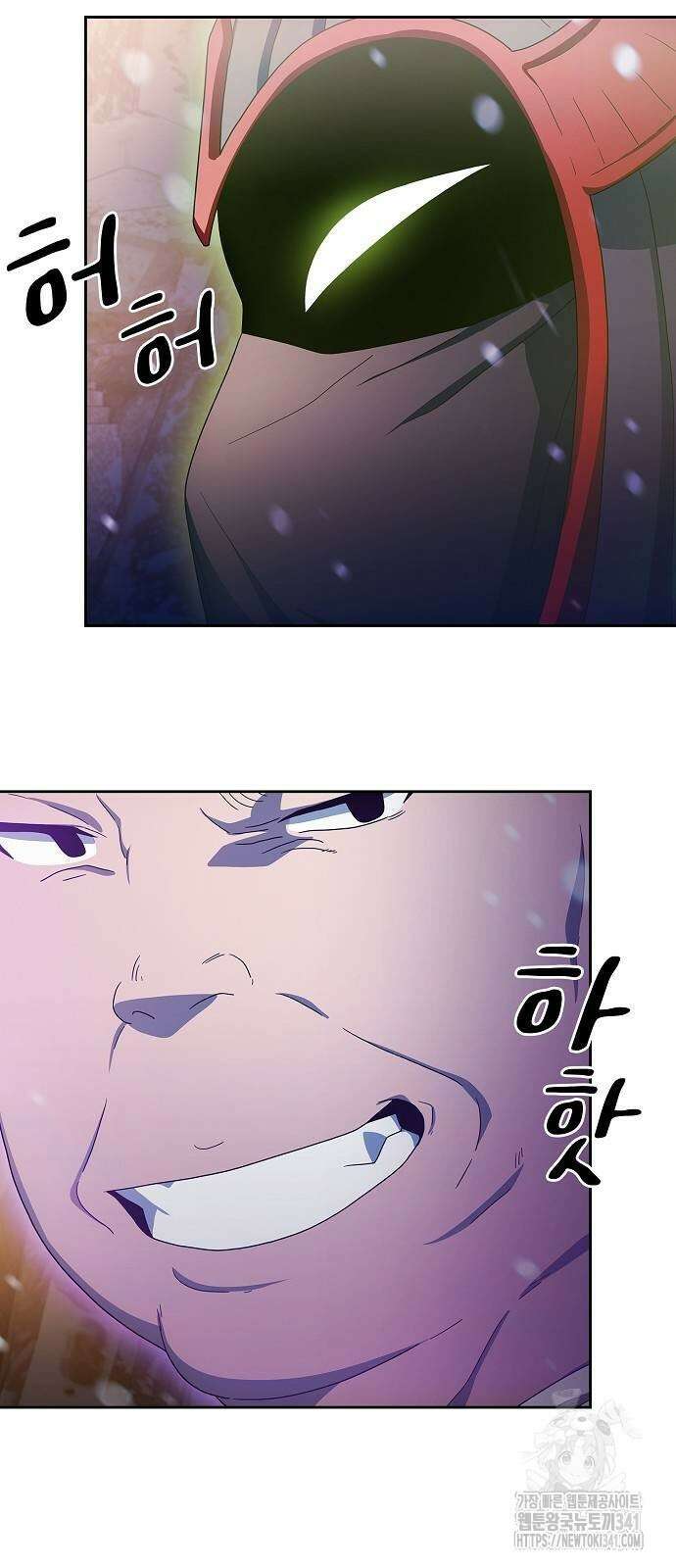 슬기로운 문명생활 47화 17
