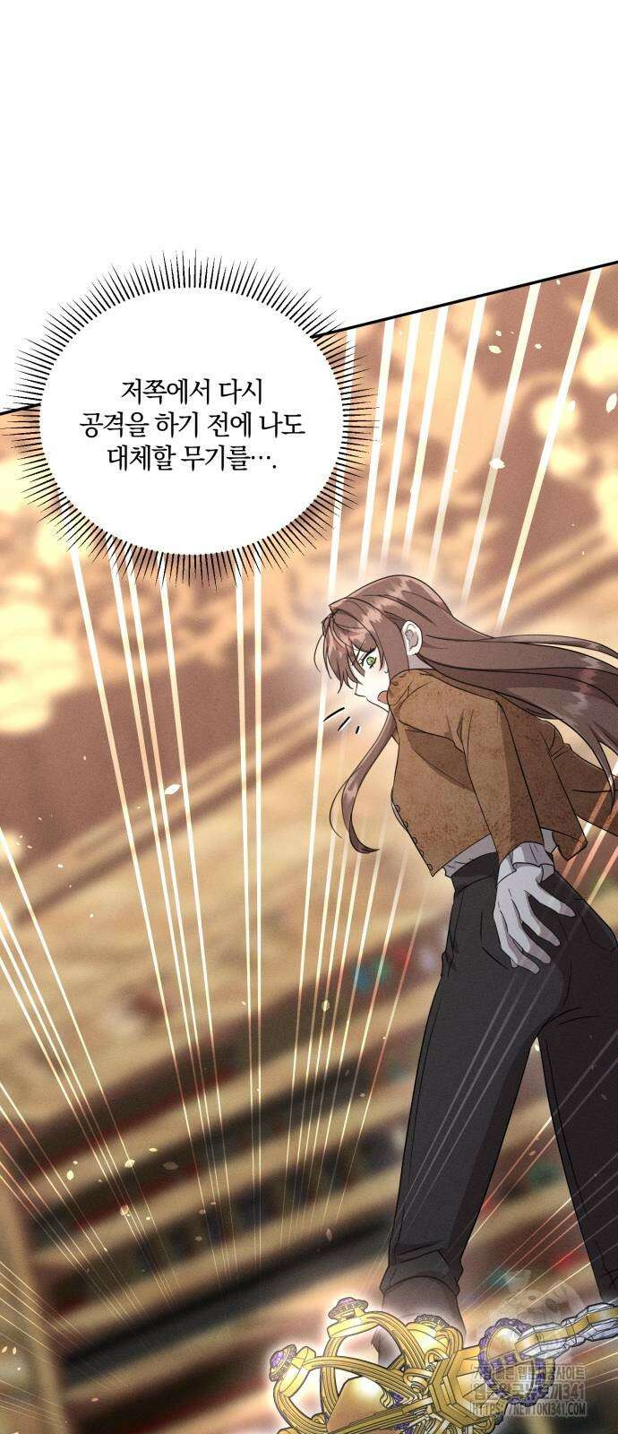 함부로 친절하지 말라 26화 35