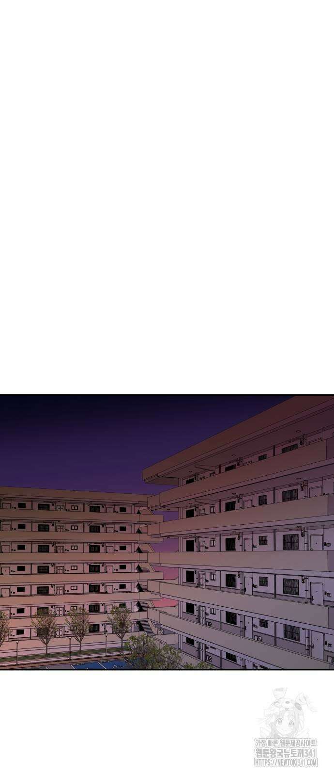 기생몽 3화 57
