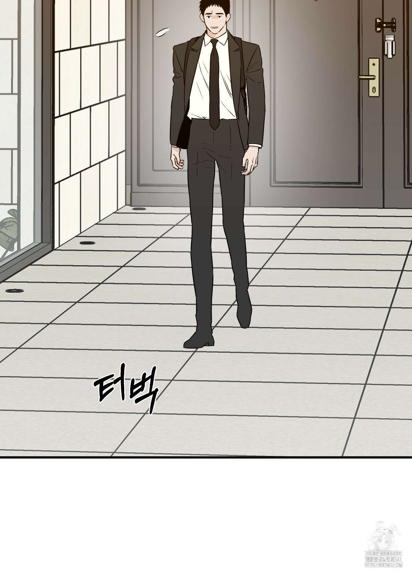 스쿠프 29화 3