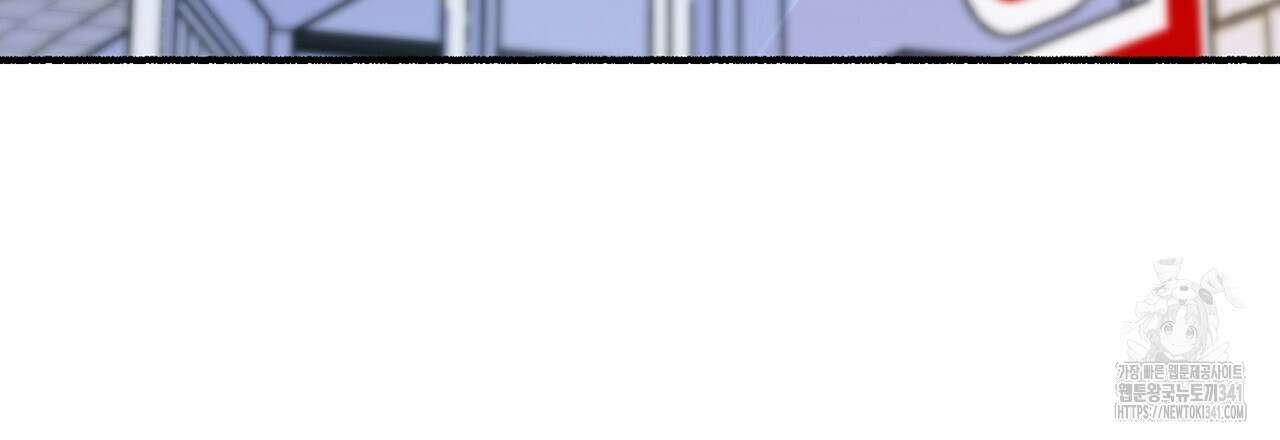음란한 핑크XX 외전 1화 3