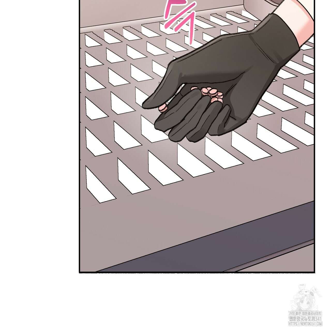 음란한 핑크XX 외전 1화 7