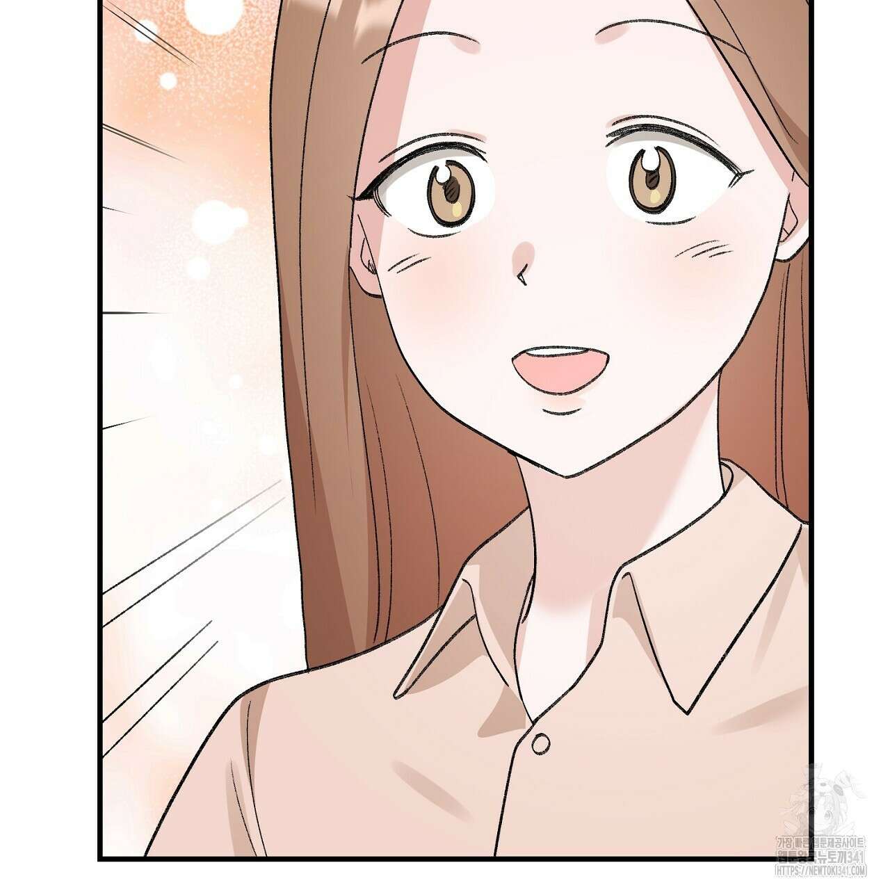 음란한 핑크XX 외전 1화 25