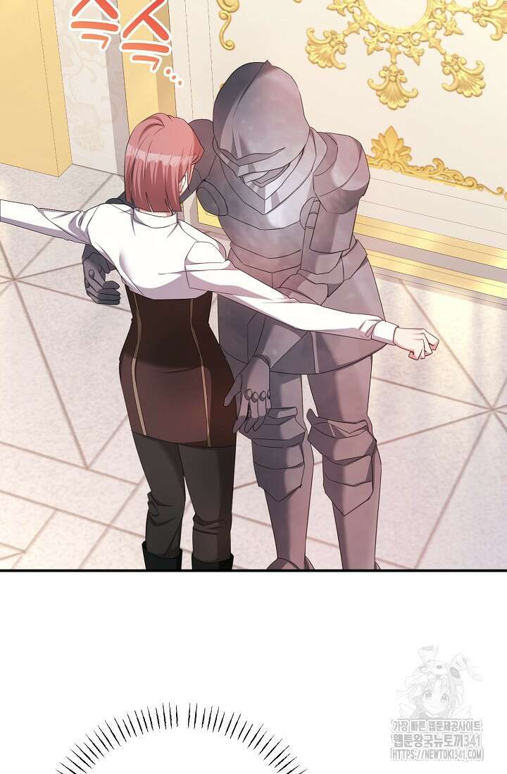 어느 왕녀를 위하여 60화 2