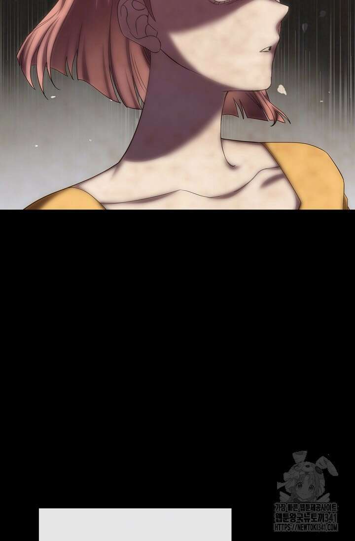 어느 왕녀를 위하여 60화 18