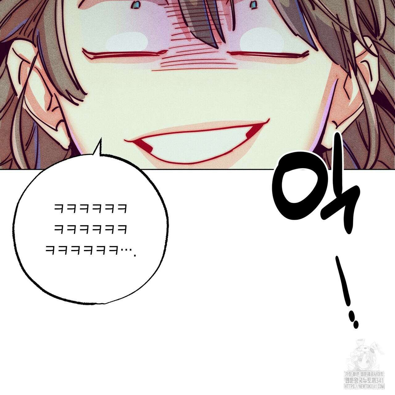 남주들의 첫날밤을 수집합니다 9화 165