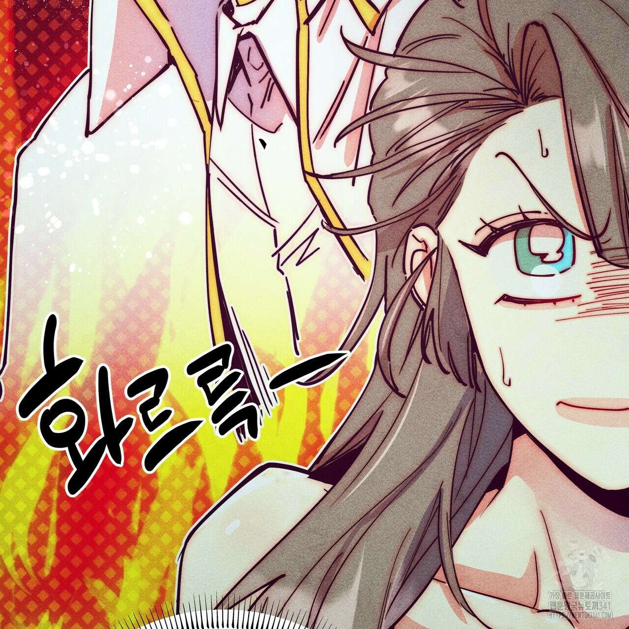 남주들의 첫날밤을 수집합니다 9화 225