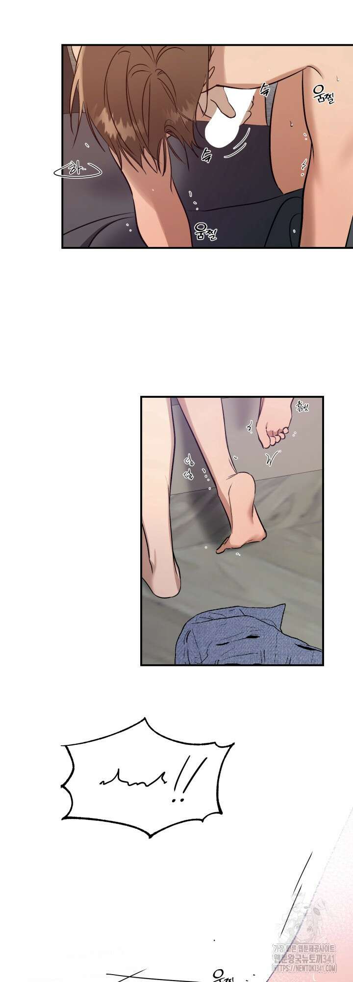 소원의 거울 8화 29