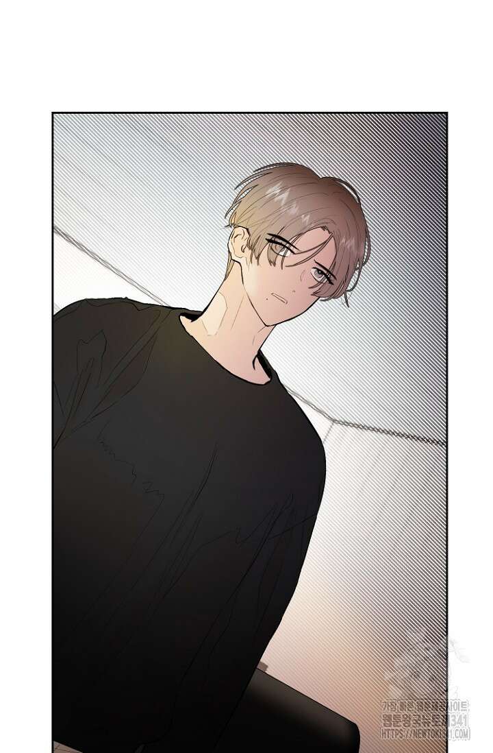 정인의 열쇠 22화 4