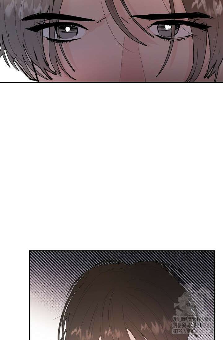 정인의 열쇠 22화 10