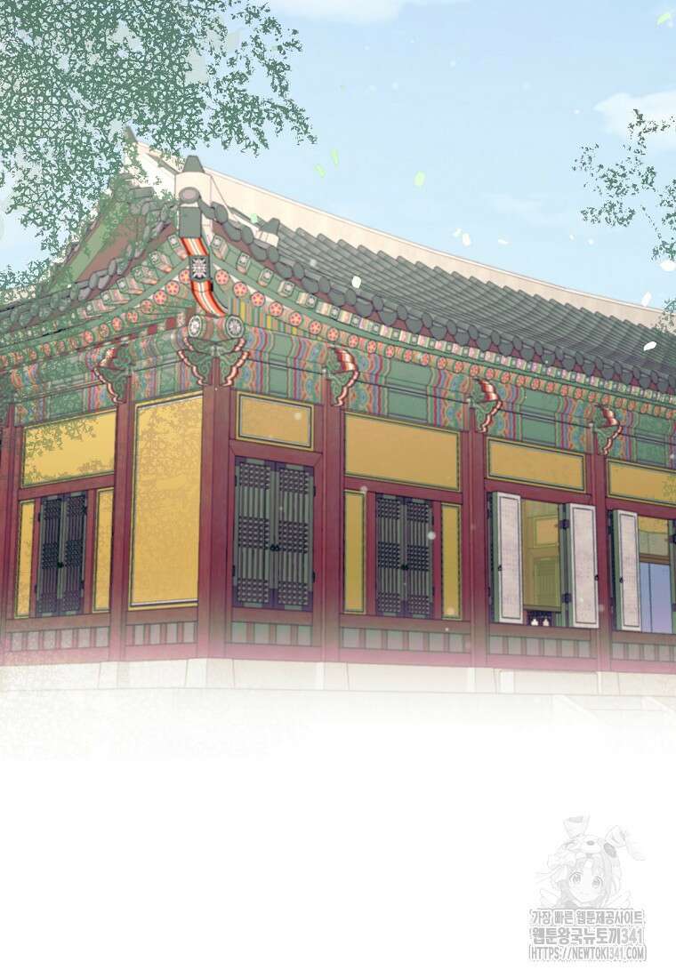 향단뎐 19화 103