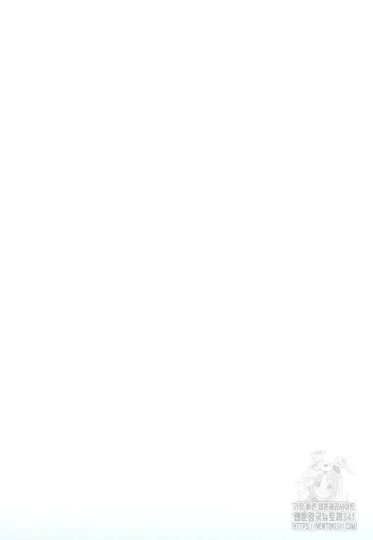 향단뎐 19화 131