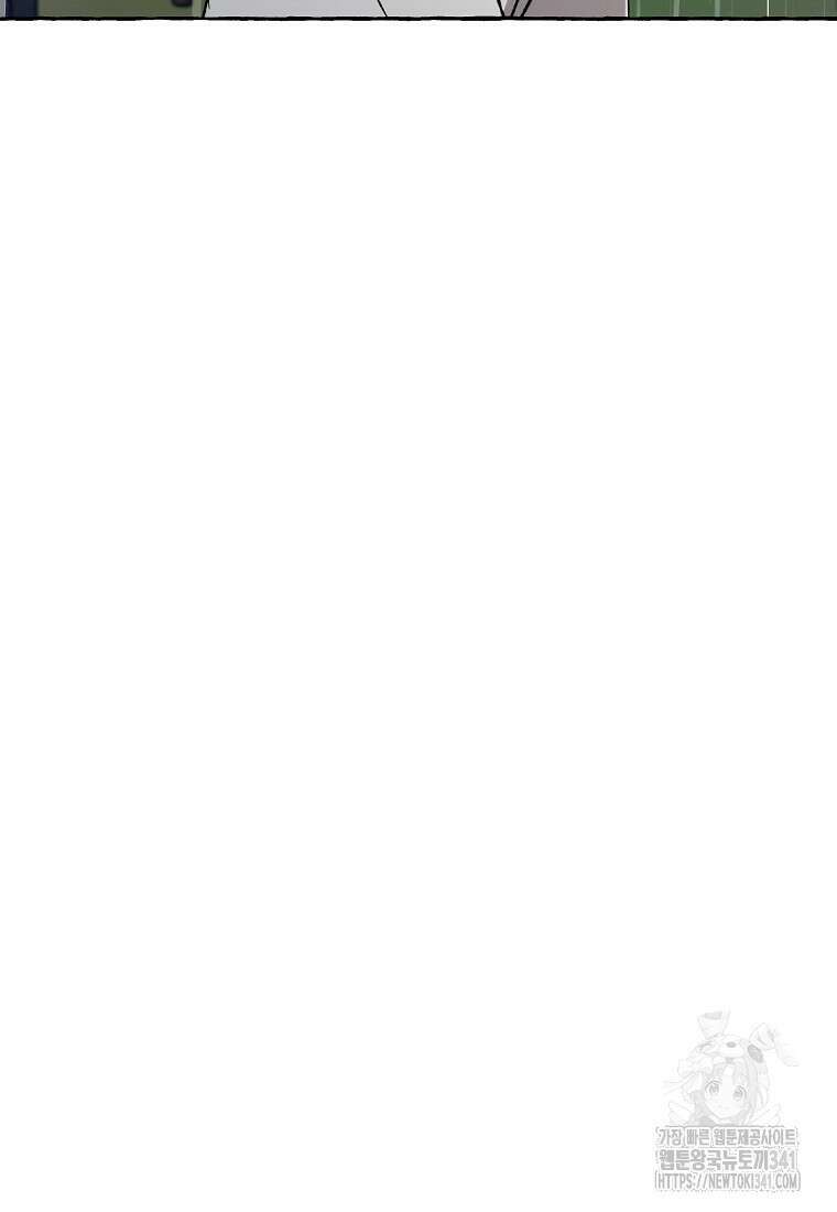 향단뎐 19화 135