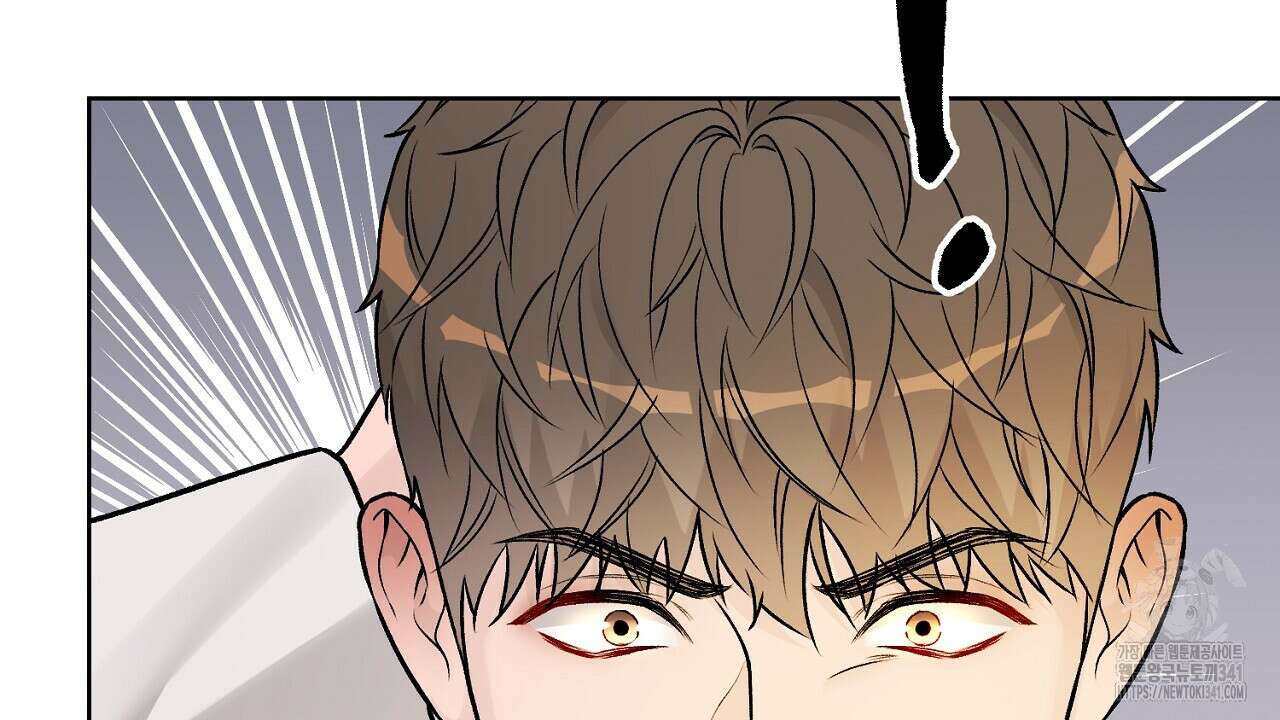 개 같은 베이비  27화 8