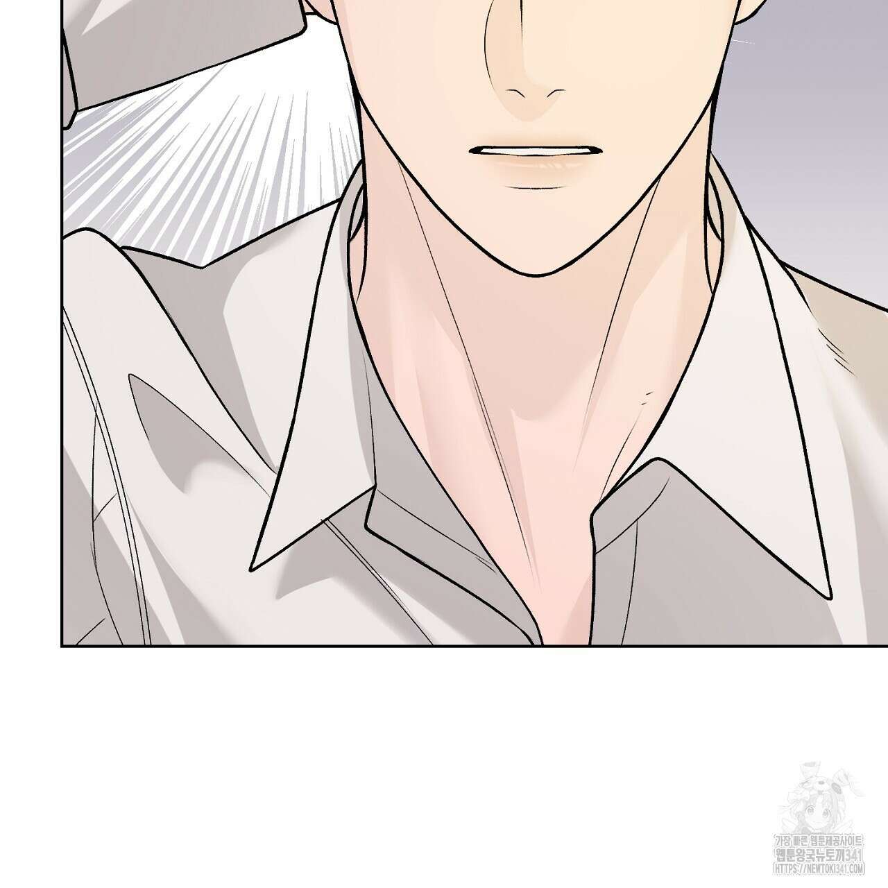 개 같은 베이비  27화 9