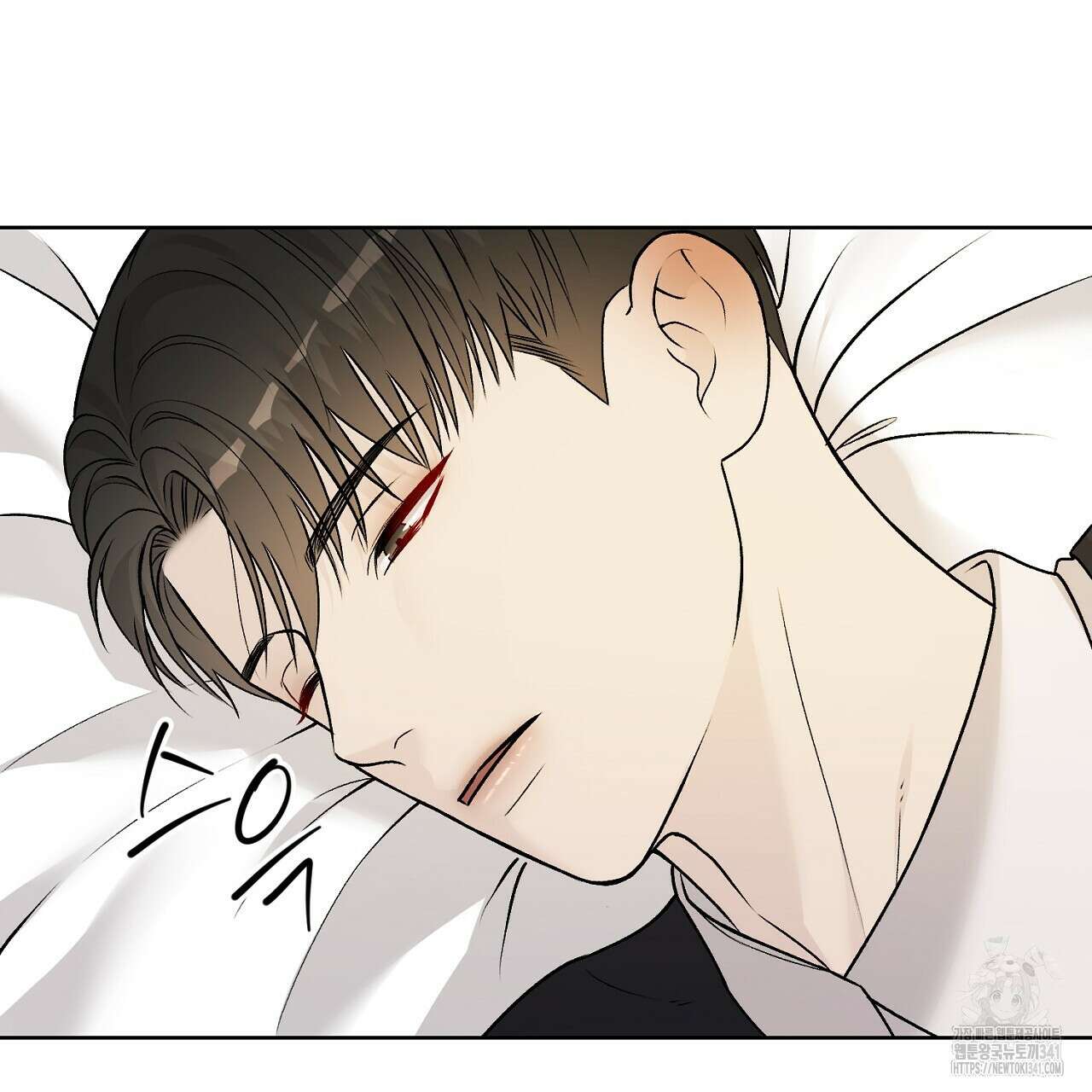 개 같은 베이비  27화 17