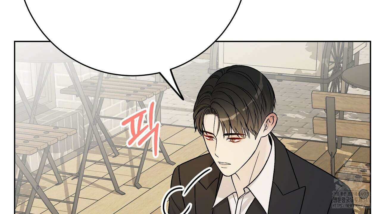 개 같은 베이비  27화 40