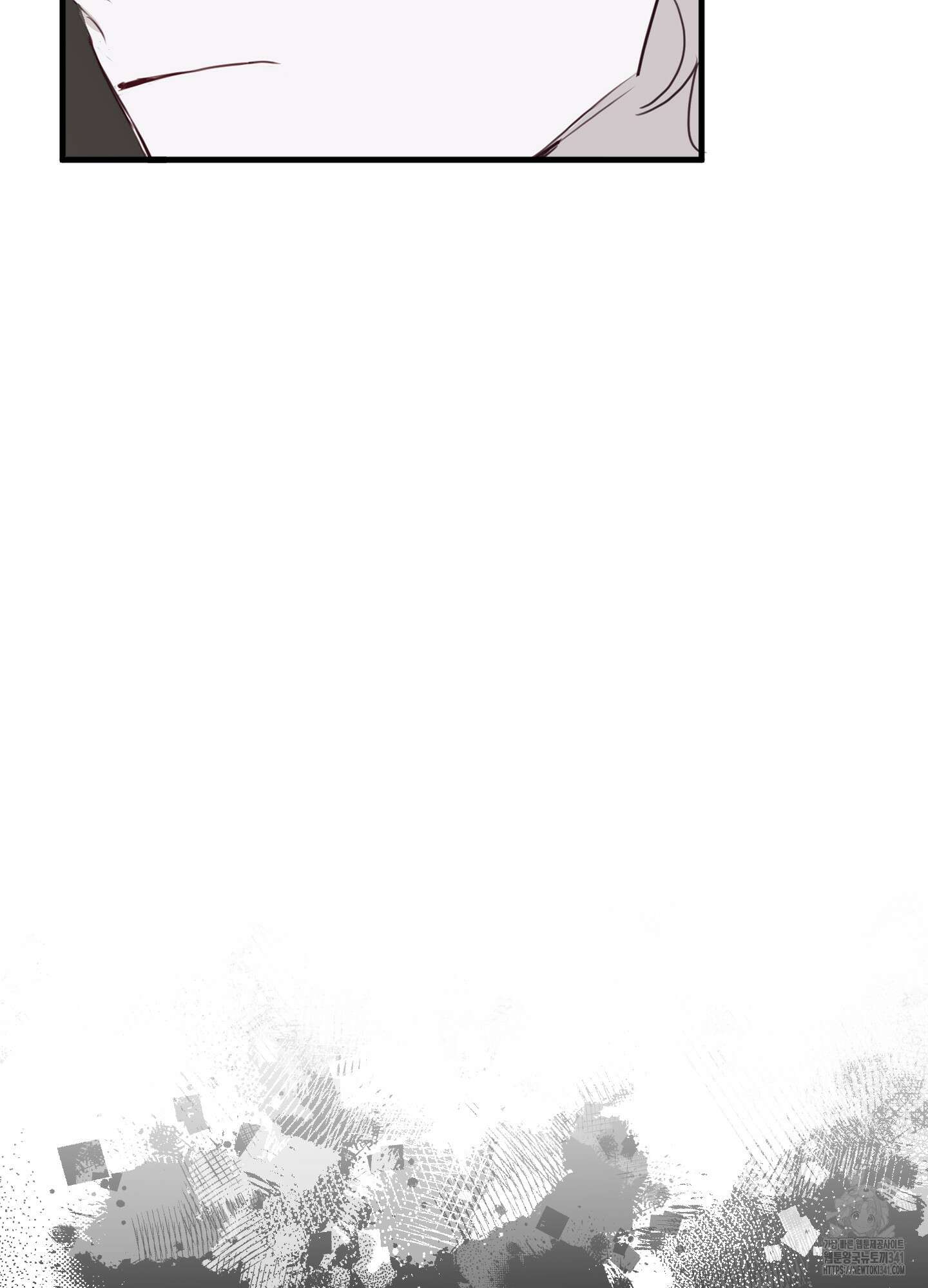 줄다리기의 법칙 23화 94
