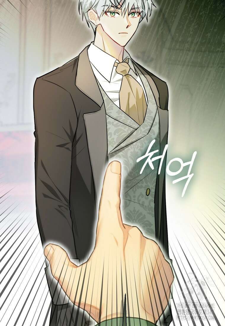 악역에 빙의했지만, 고양이나 키울래요 7화 6