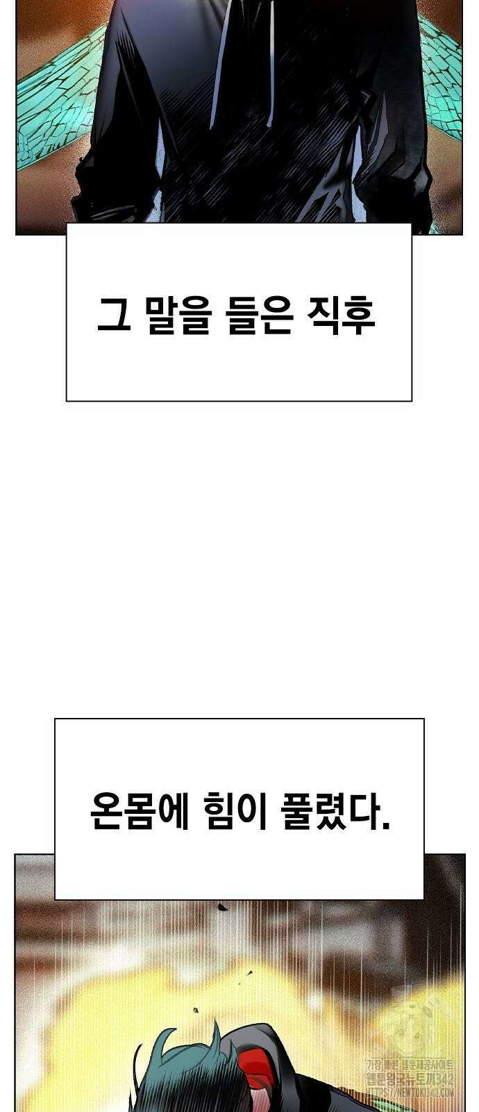 정글쥬스 시즌2 50화 4