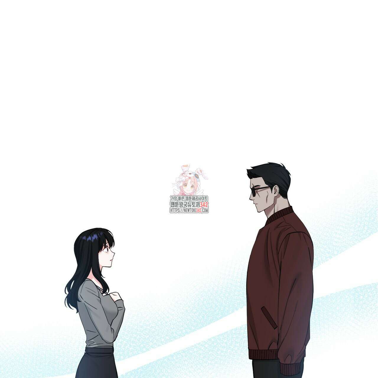 플라이 미 투 더 문 67화 1