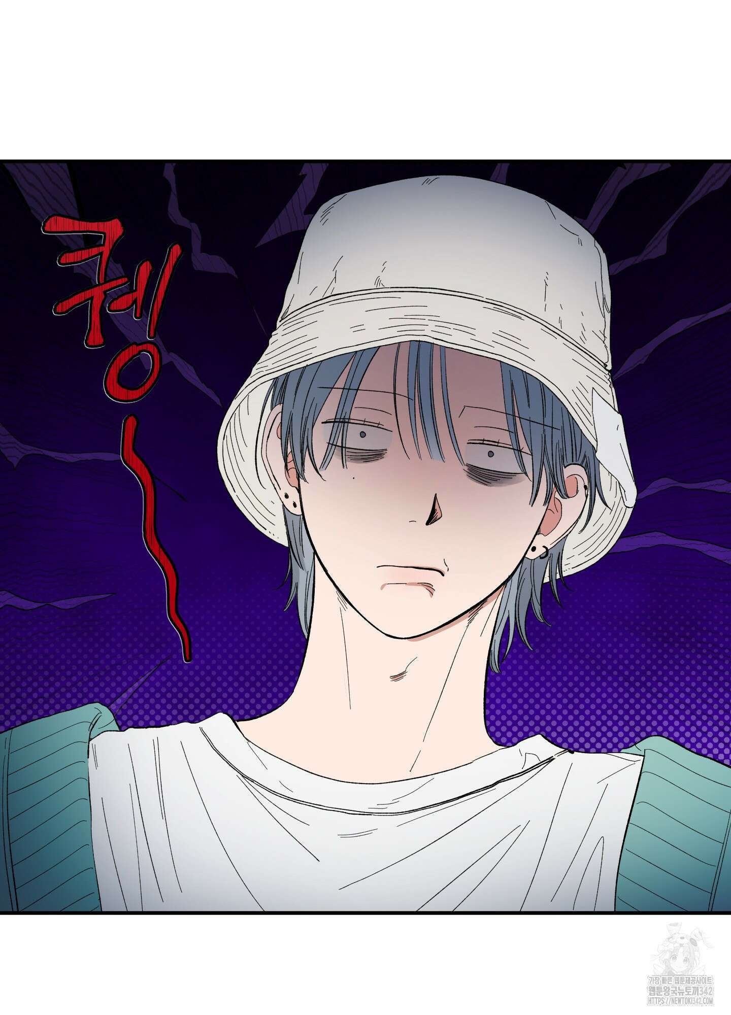짝사랑 랑데부 11화 9