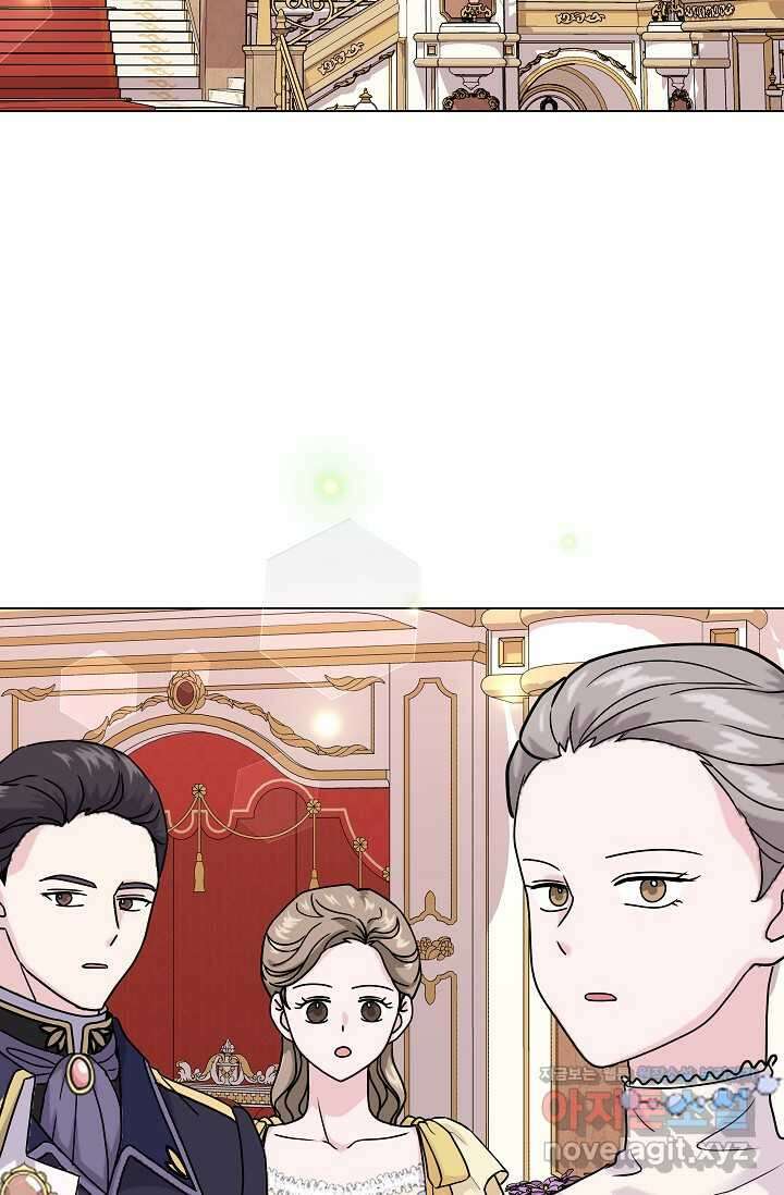 태양을 삼킨 꽃 62화 2